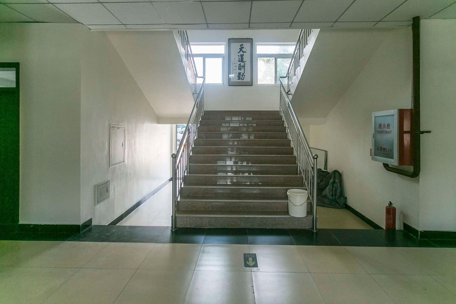 大堂
